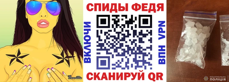 наркота  Тейково  АМФ 98% 