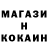 КЕТАМИН VHQ sean manno