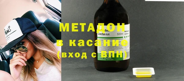 винт Алзамай