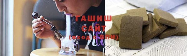 винт Алзамай