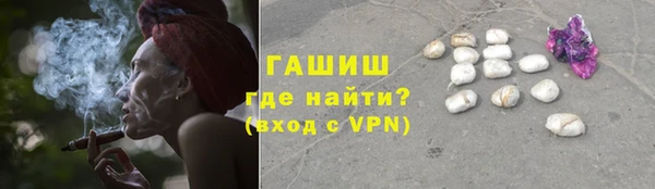 прущие грибы Алексеевка