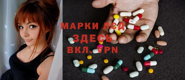 прущие грибы Алексеевка