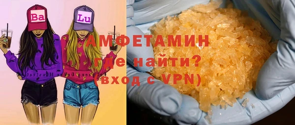 винт Алзамай