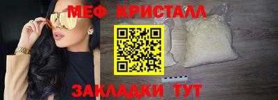 Альфа ПВП Усть-Джегута