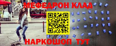 Альфа ПВП Усть-Джегута