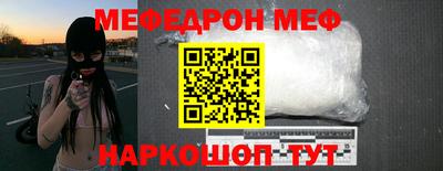 кокаин Усть-Илимск