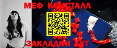 Альфа ПВП Усть-Джегута