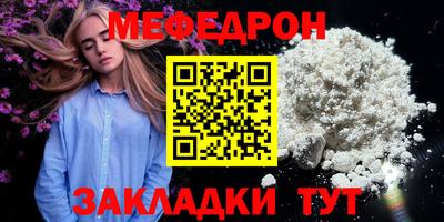 синтетический гашиш Уссурийск