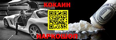 Альфа ПВП Усть-Джегута