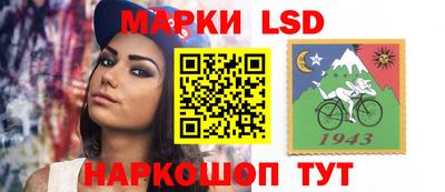 мефедрон мука Чапаевск