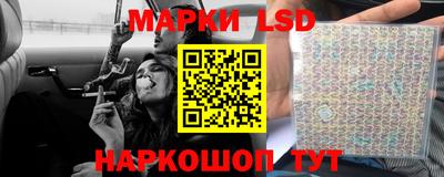 кокаин Усть-Илимск