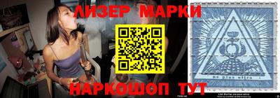 Альфа ПВП Усть-Джегута