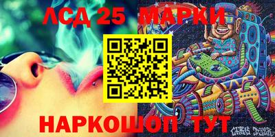 мефедрон Чебоксары
