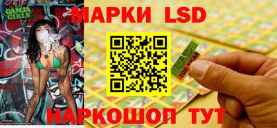мефедрон мука Чапаевск