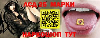 хмурый Чебаркуль
