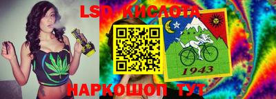 Альфа ПВП Усть-Джегута