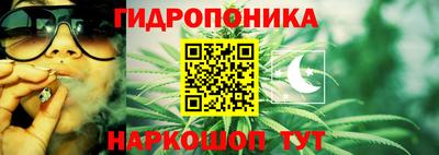мефедрон Чебоксары