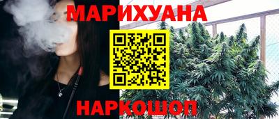 хмурый Чебаркуль