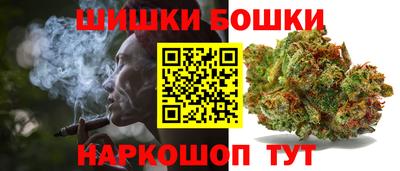 кокаин Усть-Илимск