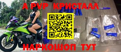 кокаин Усть-Илимск