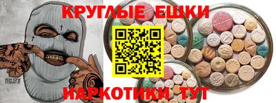 Альфа ПВП Усть-Джегута