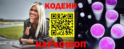 Альфа ПВП Усть-Джегута