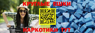 Альфа ПВП Усть-Джегута