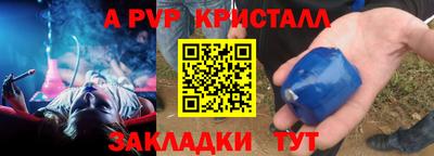 кокаин Усть-Илимск