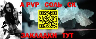 кокаин Усть-Илимск