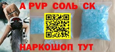 кокаин Усть-Илимск