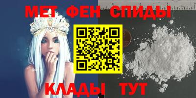 Альфа ПВП Усть-Джегута