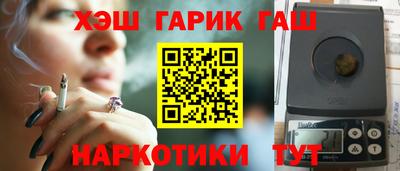 хмурый Чебаркуль
