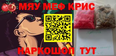кокаин Усть-Илимск