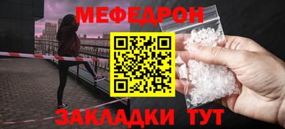 кокаин Усть-Илимск