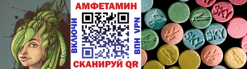 Метамфетамин витя  Тейково 